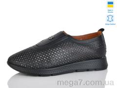 Кроссовки, Sali оптом 013-2