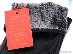 Перчатки, RuBi оптом 01 black