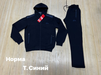 Спортивні костюми на флісі чоловічі оптом