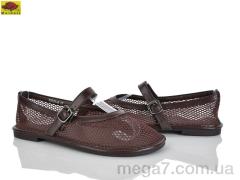 Балетки, Mei De Li оптом W5231-6