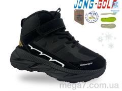 Ботинки, Jong Golf оптом C40633-0