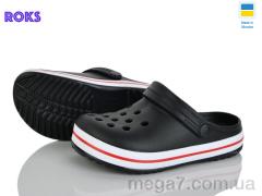 Кроксы, Roks оптом 309 чорний