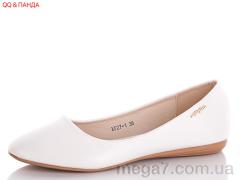 Балетки, QQ shoes оптом XF27-1 white