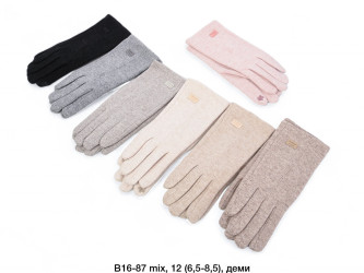 Рукавиці жіночі оптом