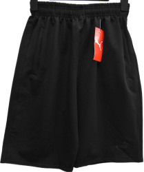 Шорти чоловічі оптом