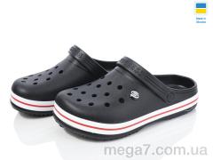 Кроксы, Golden Lion оптом 224 чорний