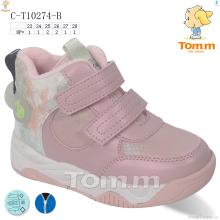 Ботинки, TOM.M оптом C-T10274-B