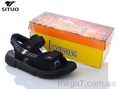 Сандалии, Situo оптом 101-1