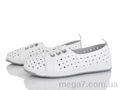 Кроссовки, Canoa оптом 249