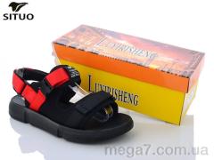 Сандалии, Situo оптом 108-3