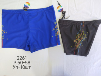 Плавки мужские оптом 82914607 2261-1