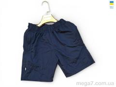 Шорты, Sport style оптом 1124 чорний