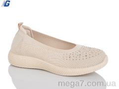 Балетки, Navigator оптом B26207-5