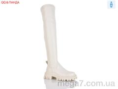 Ботфорты, QQ&Панда оптом M649