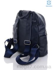 Рюкзак, Sunshine bag оптом 89006 navy