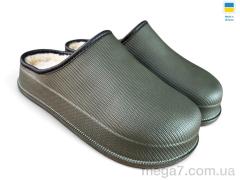 Сабо, Rai shoes оптом 800 хакі