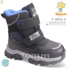 Ботинки, TOM.M оптом TOM.M T-10721-A