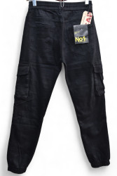 Джинси чоловічі CAPTAIN оптом 