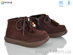 Ботинки, Bessky-Kellaifeng оптом Bessky-Kellaifeng	 BE5148-2B
