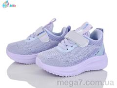 Кроссовки, BBT оптом BBT  H765-1-5