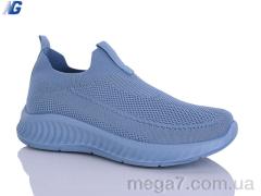 Кроссовки, Navigator оптом B26213-8