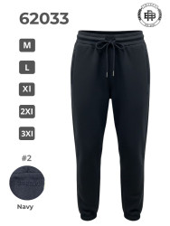 Спортивные штаны мужские оптом 56192843 62033-20