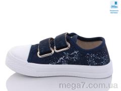 Кеды, Prime-Opt оптом Weestep WS-R107850509-WS