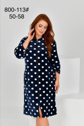 Халати жіночі БАТАЛ оптом XUE LI XIANG