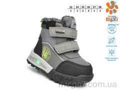 Ботинки, TOM.M оптом AB01447E LED