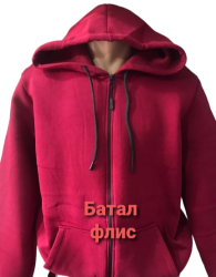 Спортивні кофти на флісі чоловічі БАТАЛ оптом        