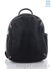 Рюкзак, Sunshine bag оптом 89005 black