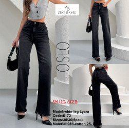 Джинси жіночі ZEO BASIC оптом
