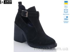 Ботильоны, ARTO оптом 1807 замша черный