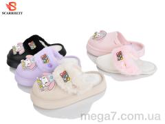 Тапки, SCARRHETT оптом K1768 mix