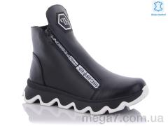 Ботинки, Carolina оптом 1305-4-1