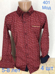Рубашки детские оптом 37608942 401-49