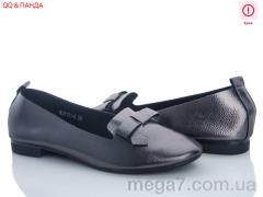 Балетки, QQ shoes оптом KJ1101-4 уценка