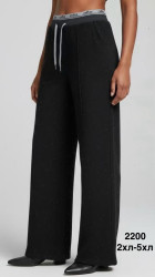 Спортивні штани жіночі оптом