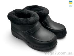 Галоши, Rai shoes оптом M2 чорний