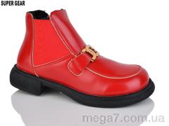 Ботинки, Super Gear оптом 078-829 red