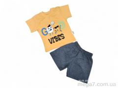 Костюм, Kids-modnik оптом --- 2502 жовтий