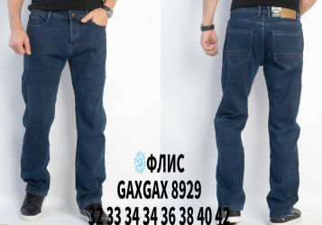 Джинсы мужские на флисе ПОЛУБАТАЛ оптом 91768043 8929-5