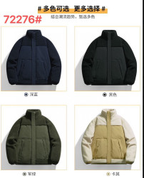 Куртки зимние мужские (хаки) оптом 08673521 72276-6