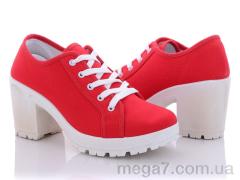 Туфли, STAR оптом 46-SW15278