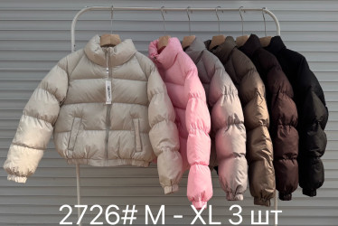 Куртки демисезонные женские оптом 45938216 2726-42