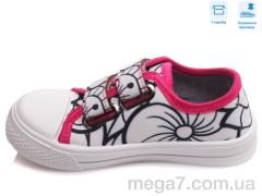 Кеды, Weestep оптом R107850364