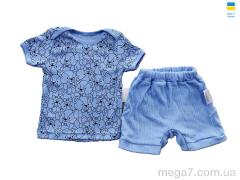 Костюм, Kir15 оптом 22420 блакитний