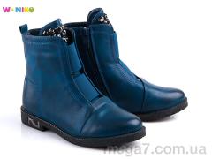 Ботинки, W.niko оптом 1708-2 blue
