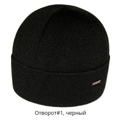 Шапки мужские оптом 50324719 476-18