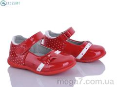 Туфли, CROSSOPT оптом D605 red